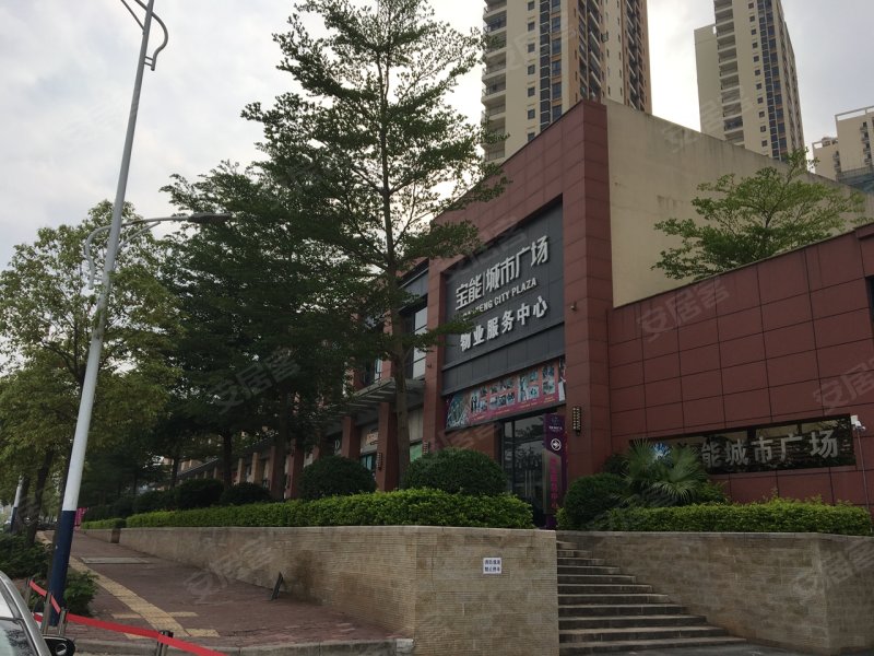 云浮宝能城市广场-配套图(111) - 云浮安居客