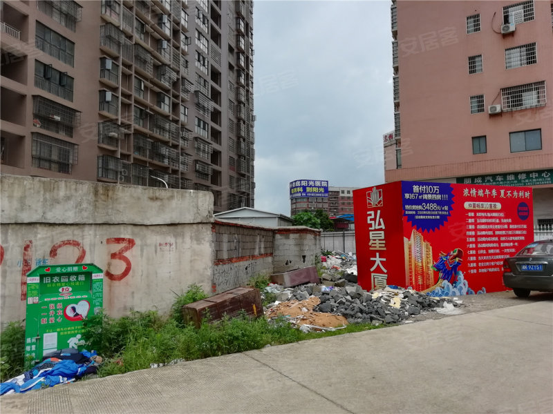 娄底弘星大厦-实景图(7) - 娄底安居客
