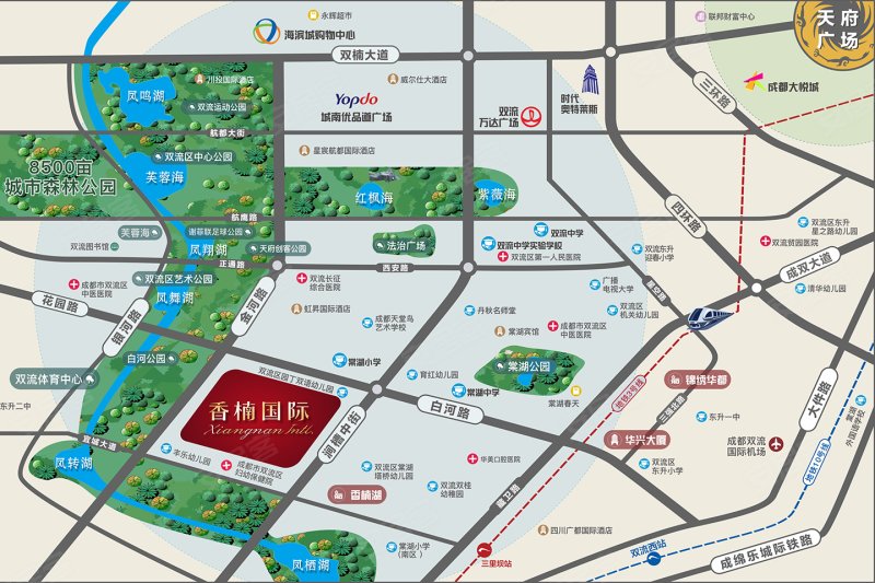 华兴香楠国际
