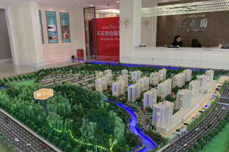 湖州安吉清华园-实景图(4) - 湖州安居客