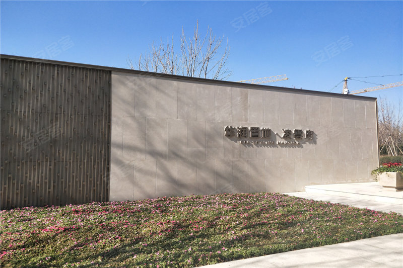 华润置地凌云府