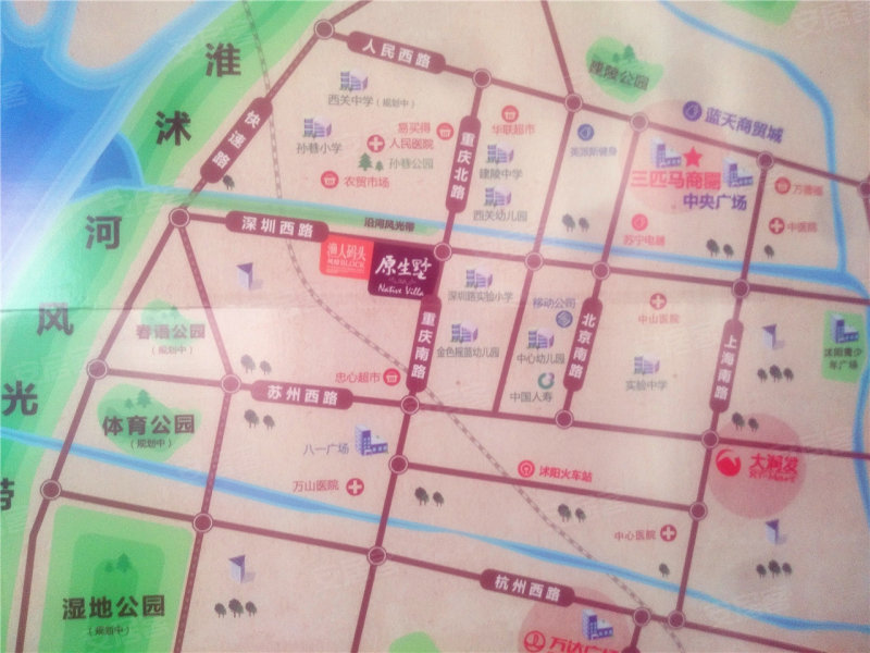 沭阳中城美地-交通图(61) - 沭阳安居客