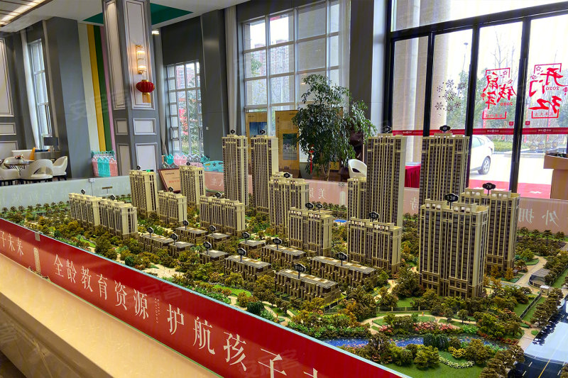 盐城楼盘 建湖楼盘 广益来御景贵园