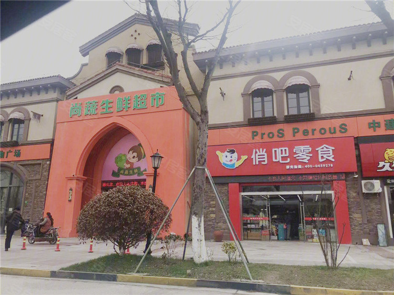悦城华庭