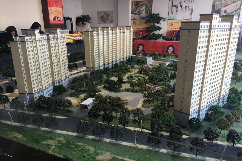 洛阳楼盘 宜阳县楼盘 金色家园