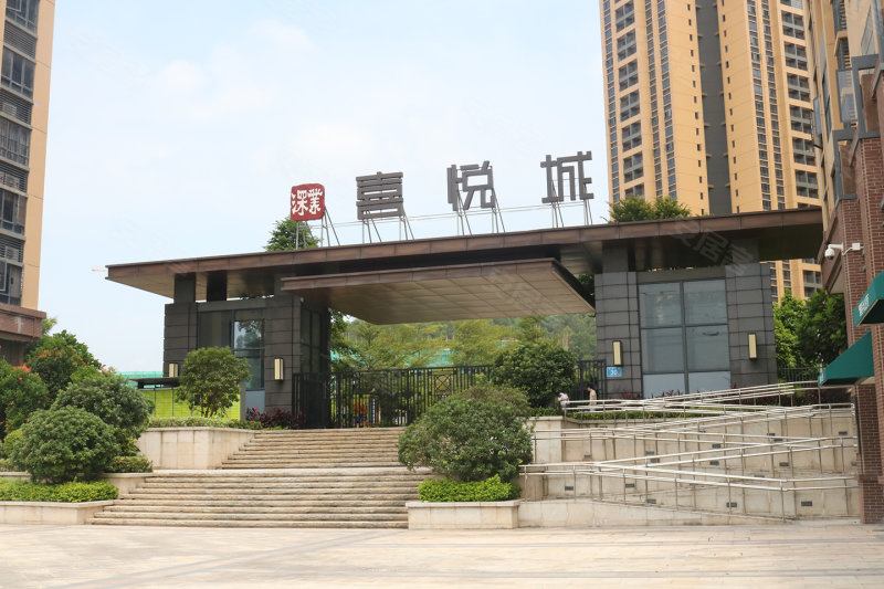 深业喜悦城