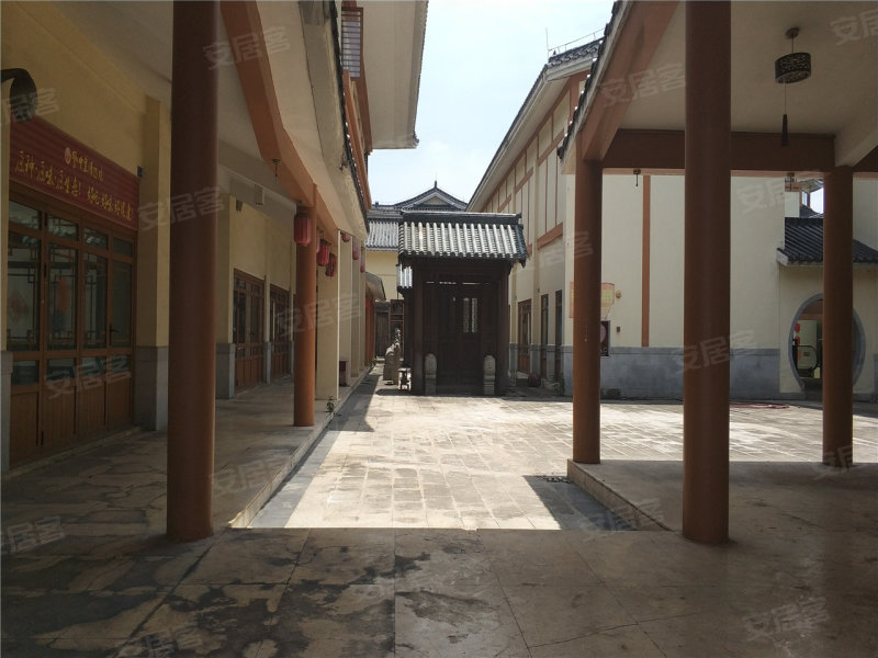 沁园·御金街