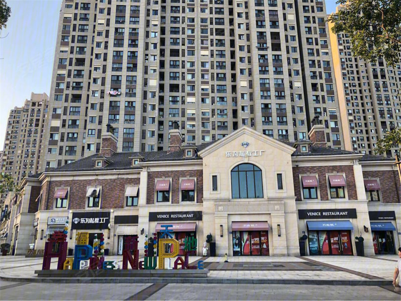 无锡孔雀城