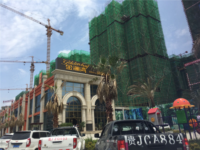 都匀市金澜湾-实景图(42) - 都匀市安居客
