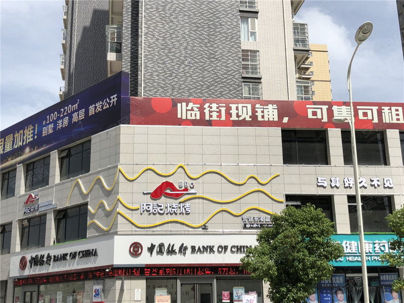 汉中中青国际社区二期-配套图(48) - 汉中安居客