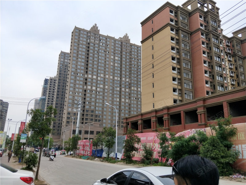 绿城花园