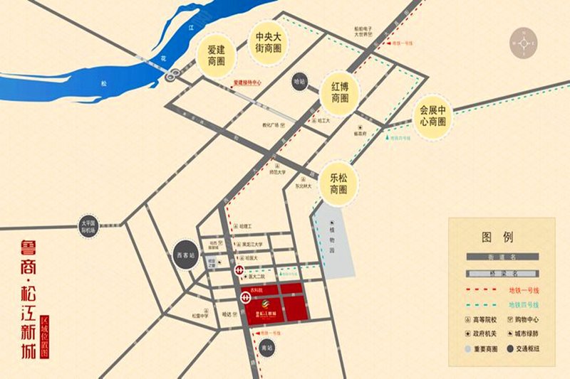松江区2020gdp多少_上海松江区夫妻流出图(2)