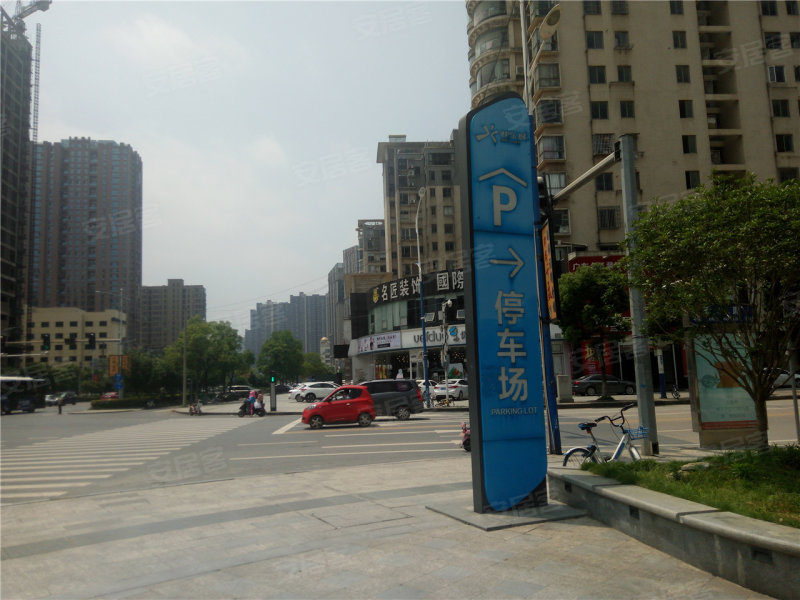 联盛九龙广场