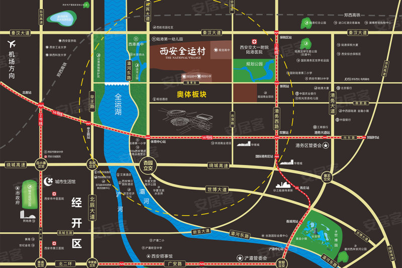 西安楼盘 浐灞楼盘 港务区楼盘 绿城西安全运村