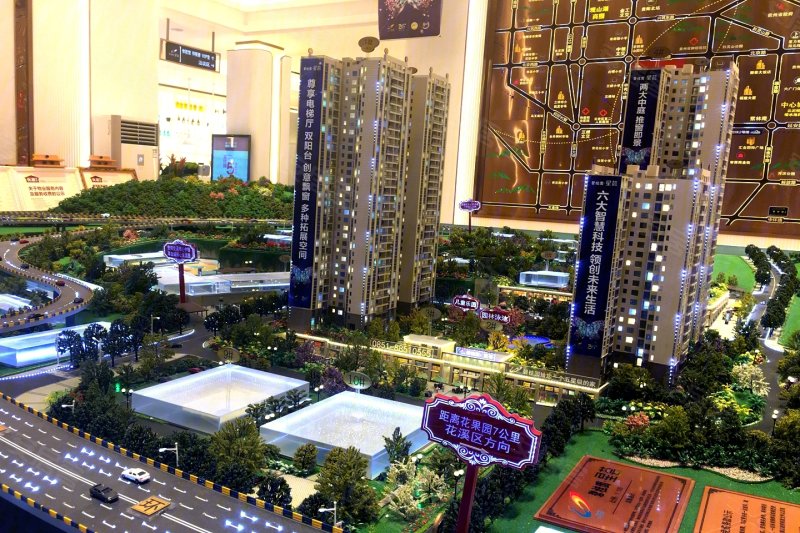 贵阳碧桂园星荟-沙盘图(53 贵阳安居客