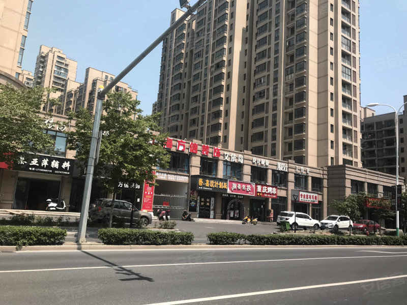 悦府