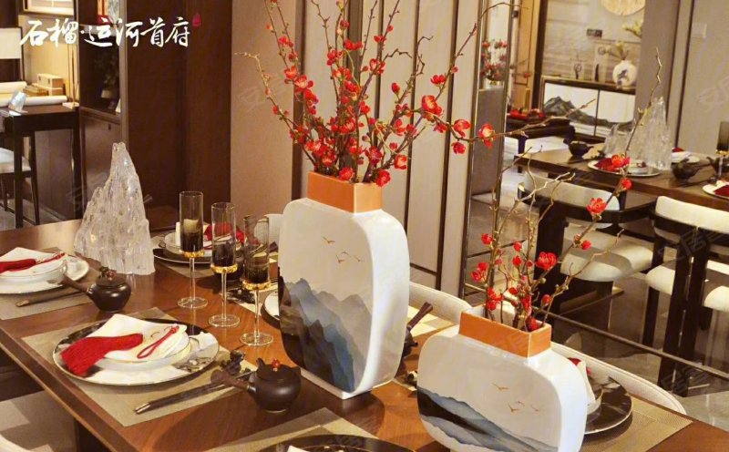 徐州石榴运河首府-实景图(2 徐州安居客
