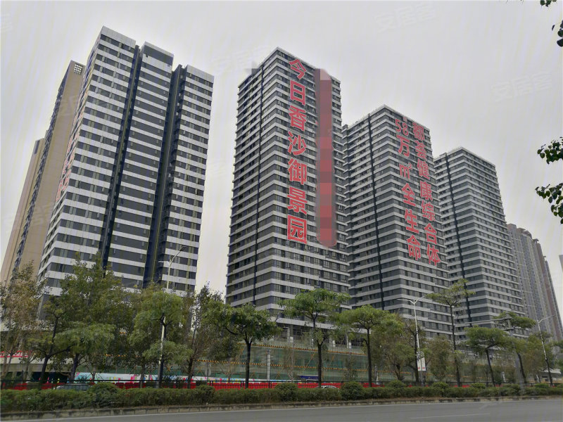 今日香沙御景园