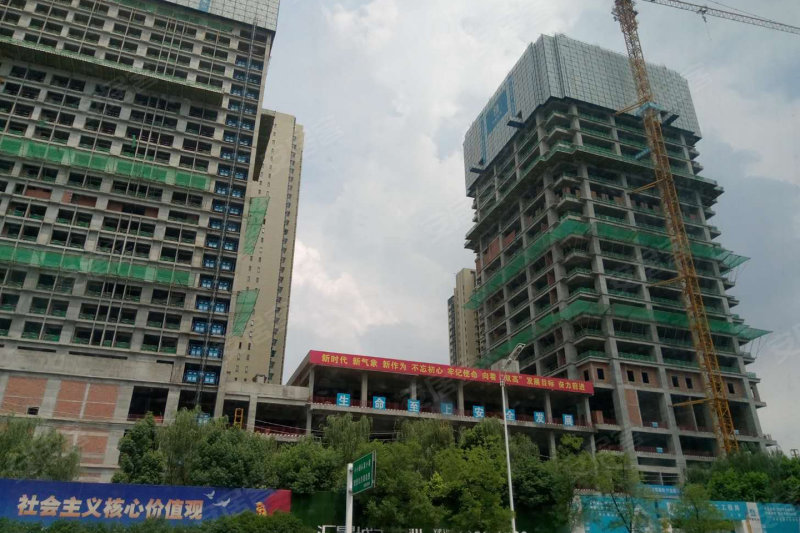 汇景城市中心