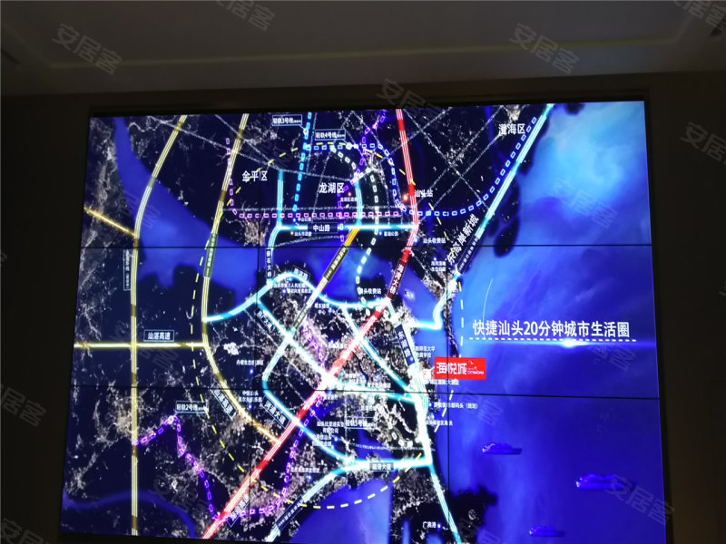 汕头楼盘 濠江楼盘 保辉海悦城