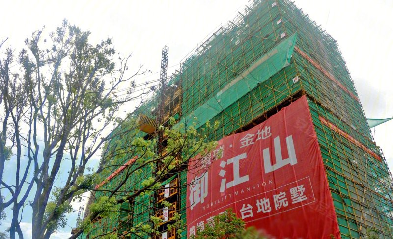 景瑞金地御江山