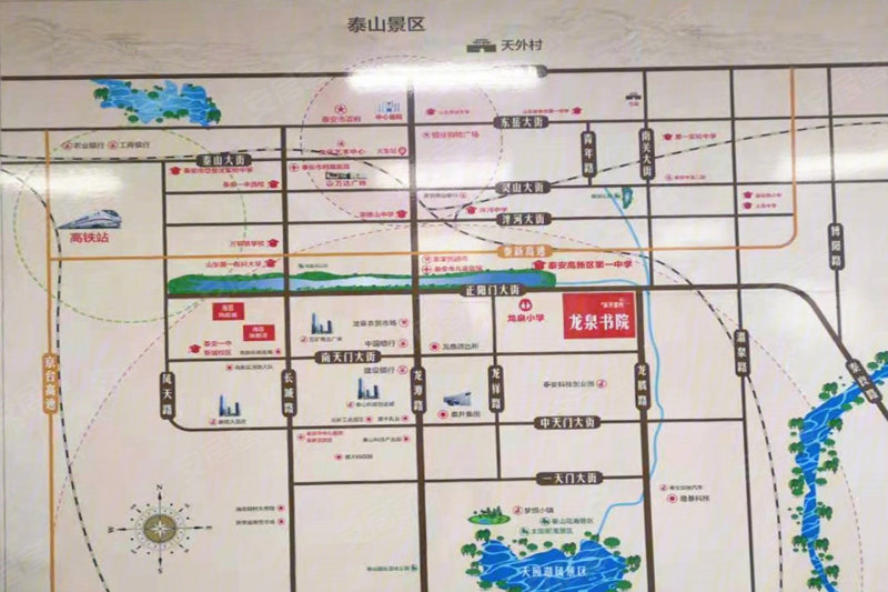 泰安海普·龙泉书院-交通图(22 泰安安居客