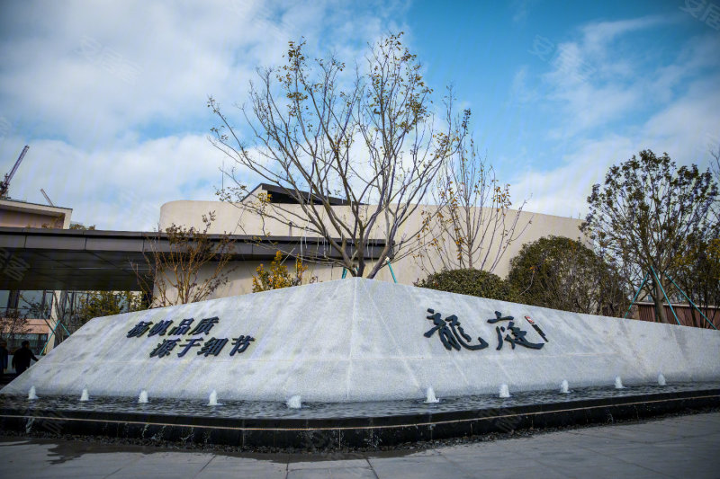 台州楼盘 天台县楼盘 天台楼盘 杨帆·龙庭