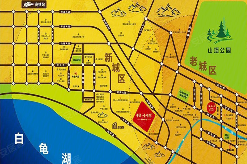 平顶山中梁鹰城壹号院-交通图(88) - 平顶山安居客