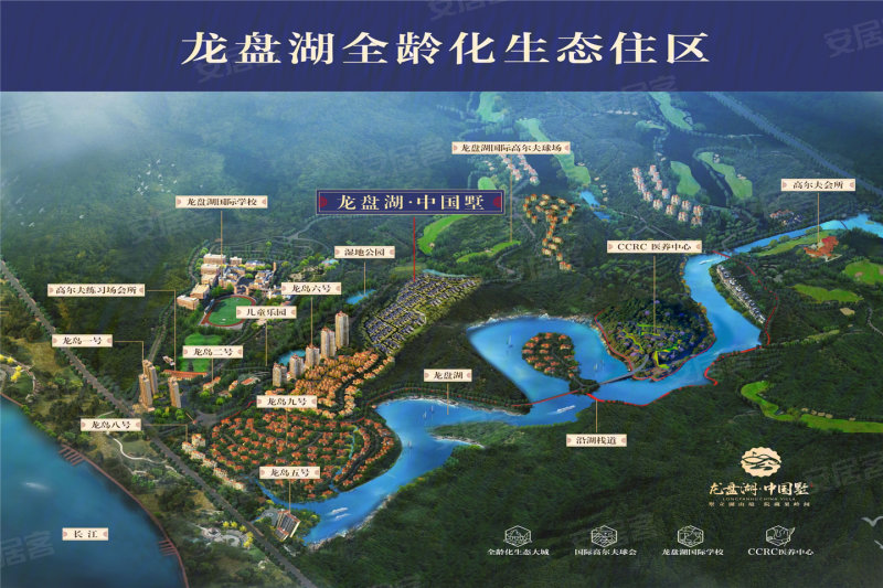 宜昌龙盘湖龙岛六号b区-交通图(65) - 宜昌安居客