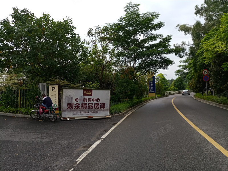 阳江天麓合院-实景图(6) - 阳江安居客