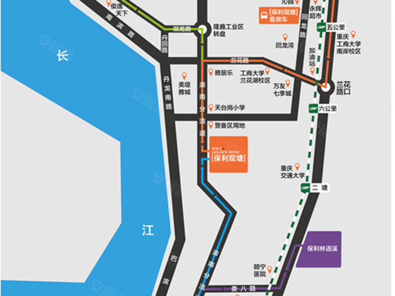 保利观塘
