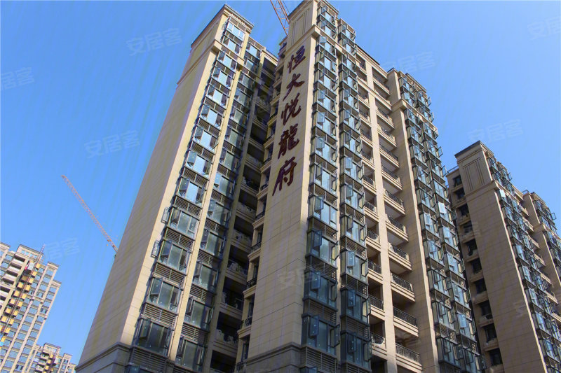 阳江恒大悦龙府