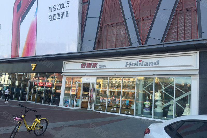 烟台祥隆万象城-配套图(62 烟台安居客