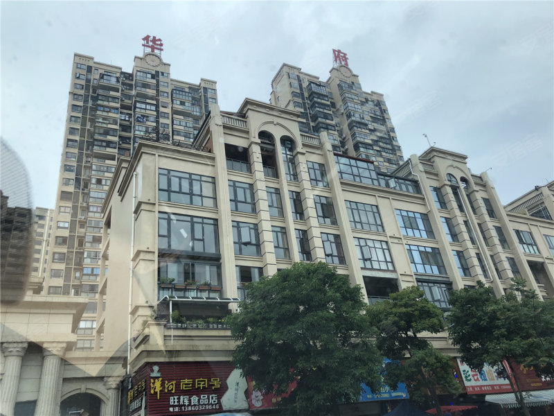 宁德楼盘 霞浦县楼盘 东泰华府