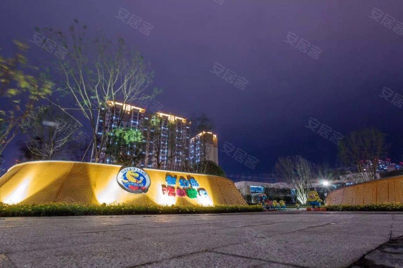 东原观天下