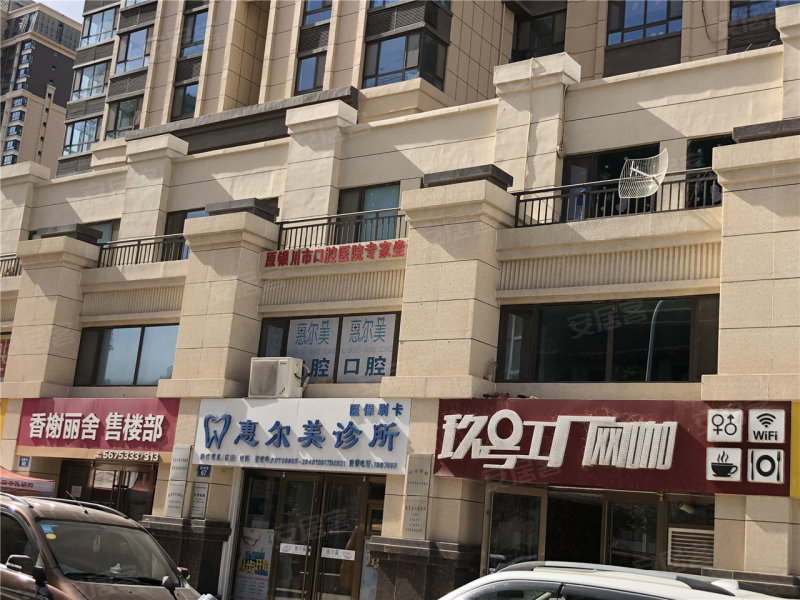 银川香榭丽舍花园-配套图(84 银川安居客