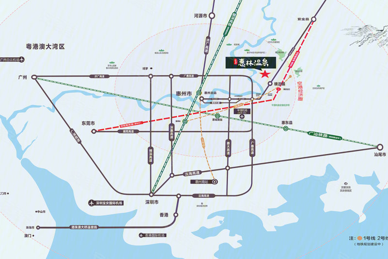 2020年惠州人口_2020惠州地铁规划图(2)