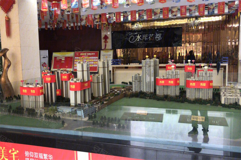 水岸花都
