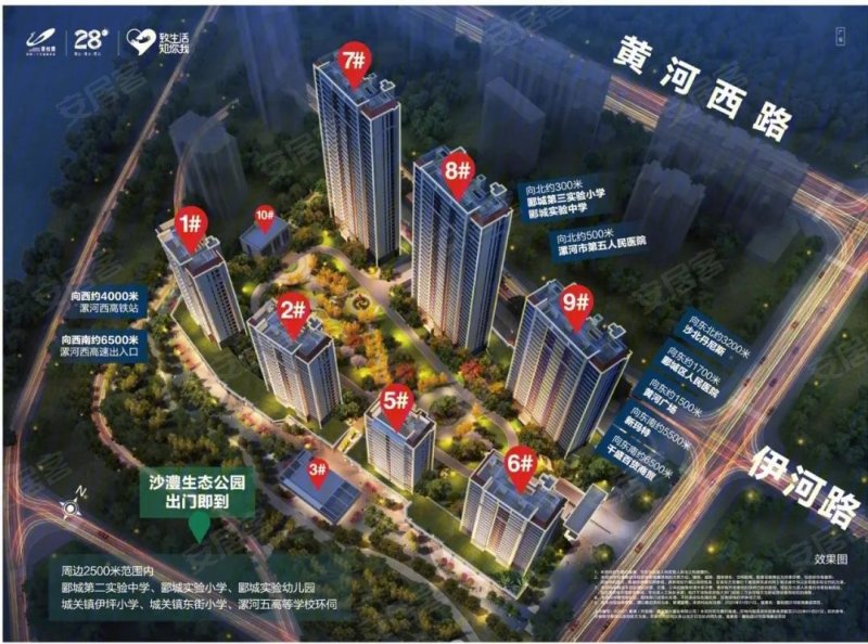 漯河碧桂园沙河珑湾-交通图(97) - 漯河安居客