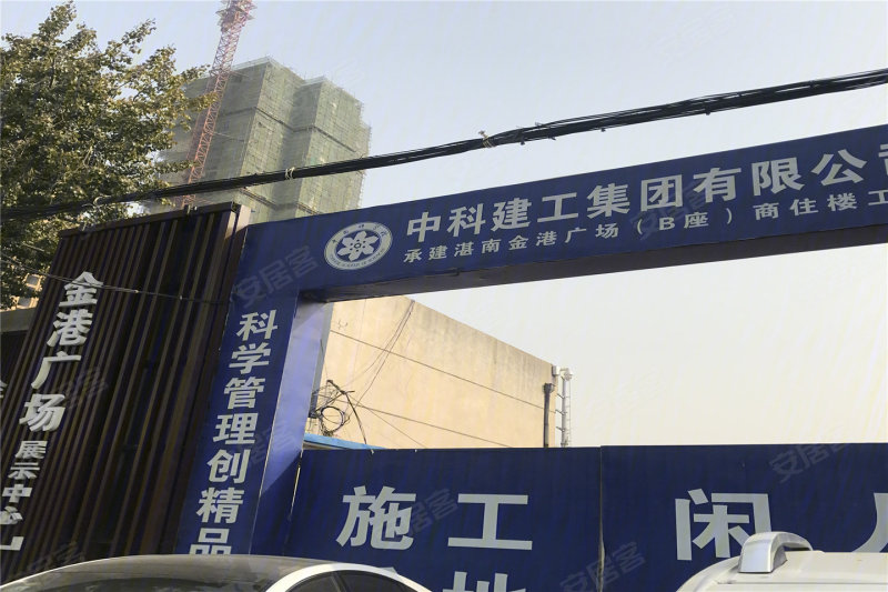 平顶山金港广场-实景图(6) - 平顶山安居客