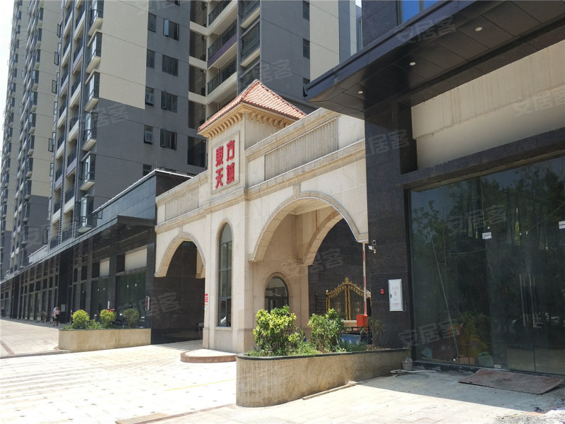 清远东方天城-实景图(41) - 清远安居客
