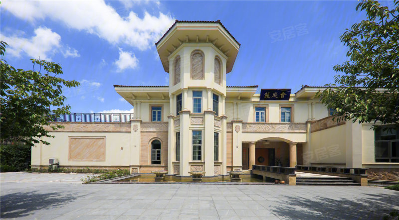 佘山东紫园