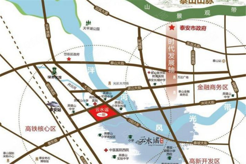 泰安绿地云水谣-交通图(27 泰安安居客