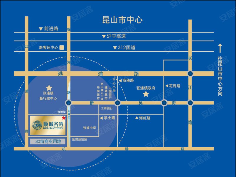 2020昆山千灯镇GDP_免费景点线路自驾汇总 07年12月江阴 常州,08年4月无锡,08年8月昆山千灯 有张浦赵林采提子