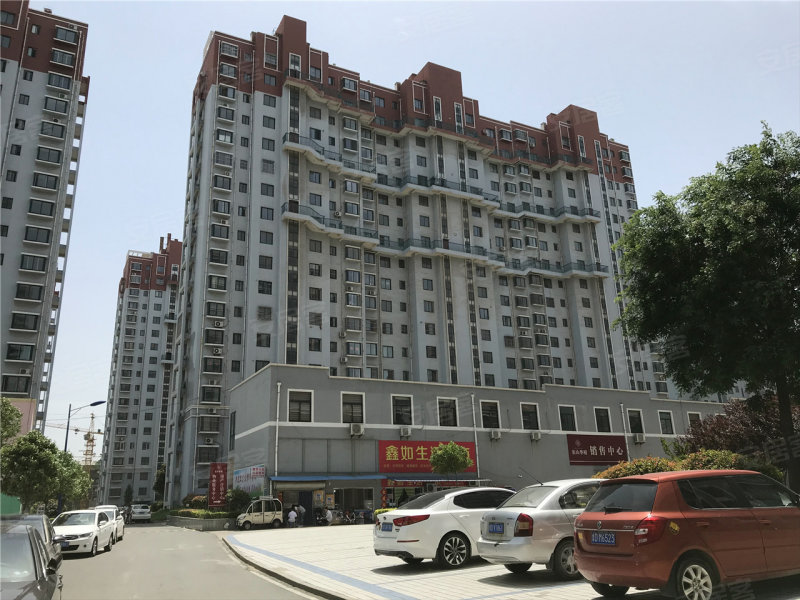 东山华府