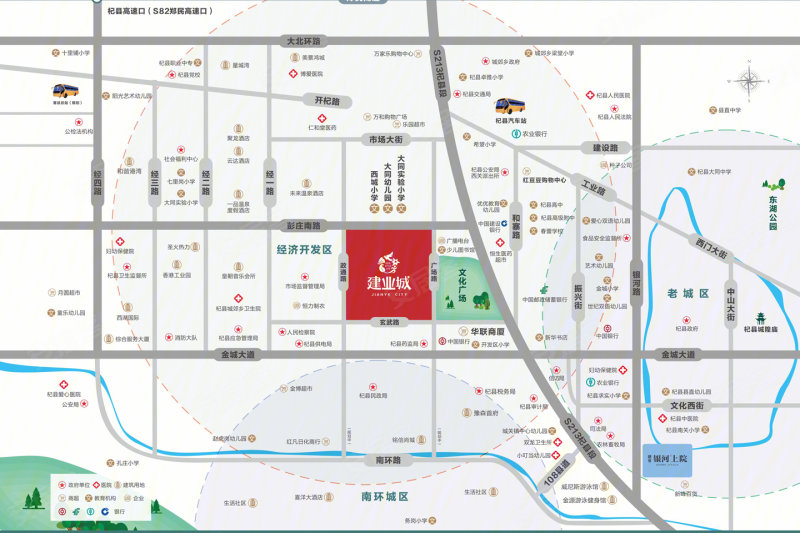 楼盘区位规划28 28列表模式杞县·建业城期房在售下载app