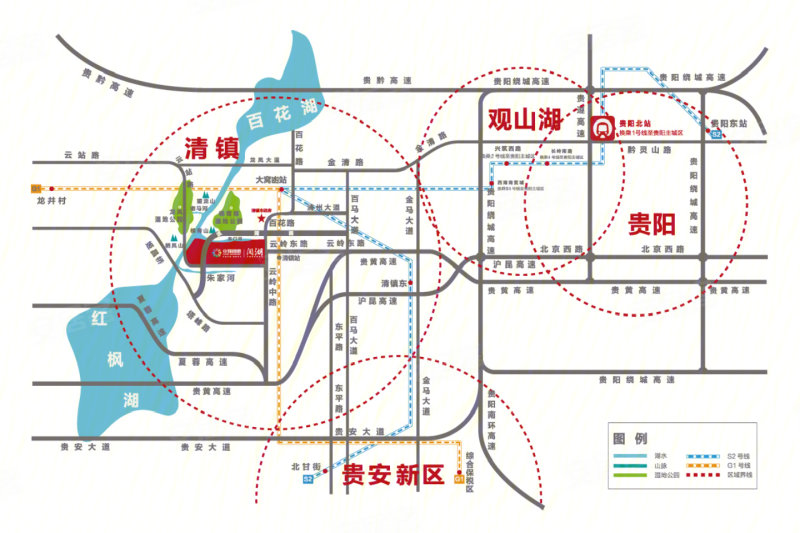 贵阳中环国际阅湖-交通图(25) - 贵阳安居客