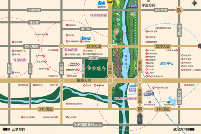 孝感佳磐瑞府-交通图(90) - 孝感安居客