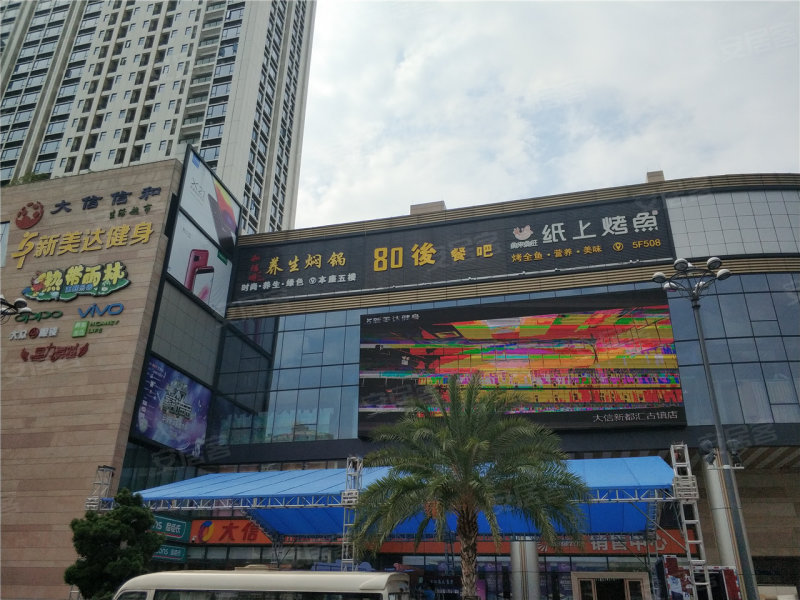 中山大信新都公馆-实景图(18) - 中山安居客
