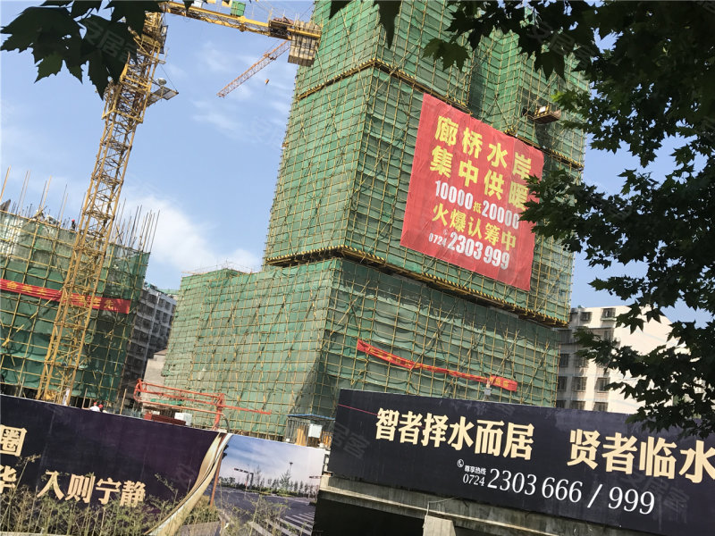 荆门廊桥水岸-实景图(1 荆门安居客